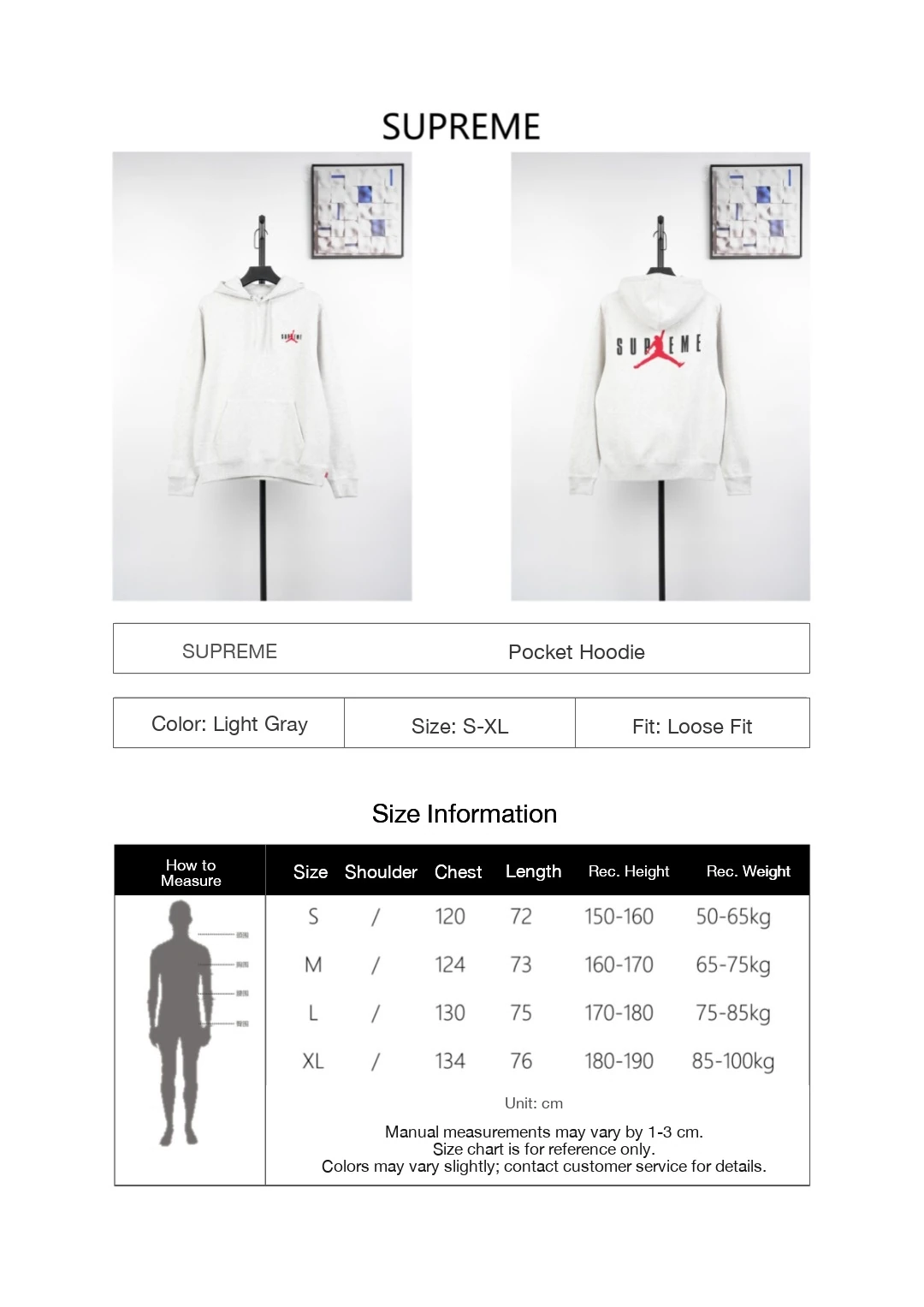 Supreme Black Jumpman Embroidered Fleece Hoodie product photo from LabelPicks