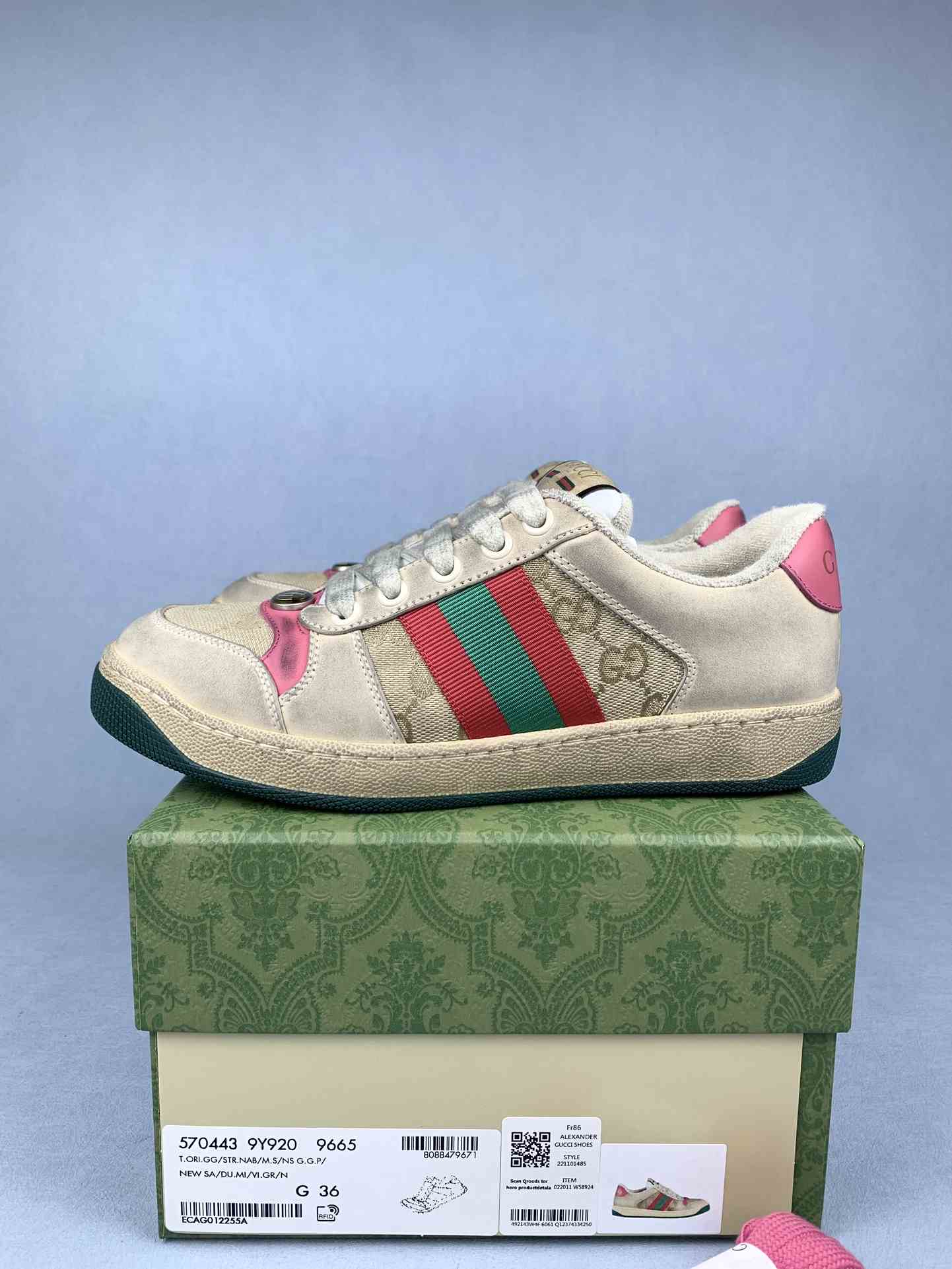 Gucci Screener GG sneaker