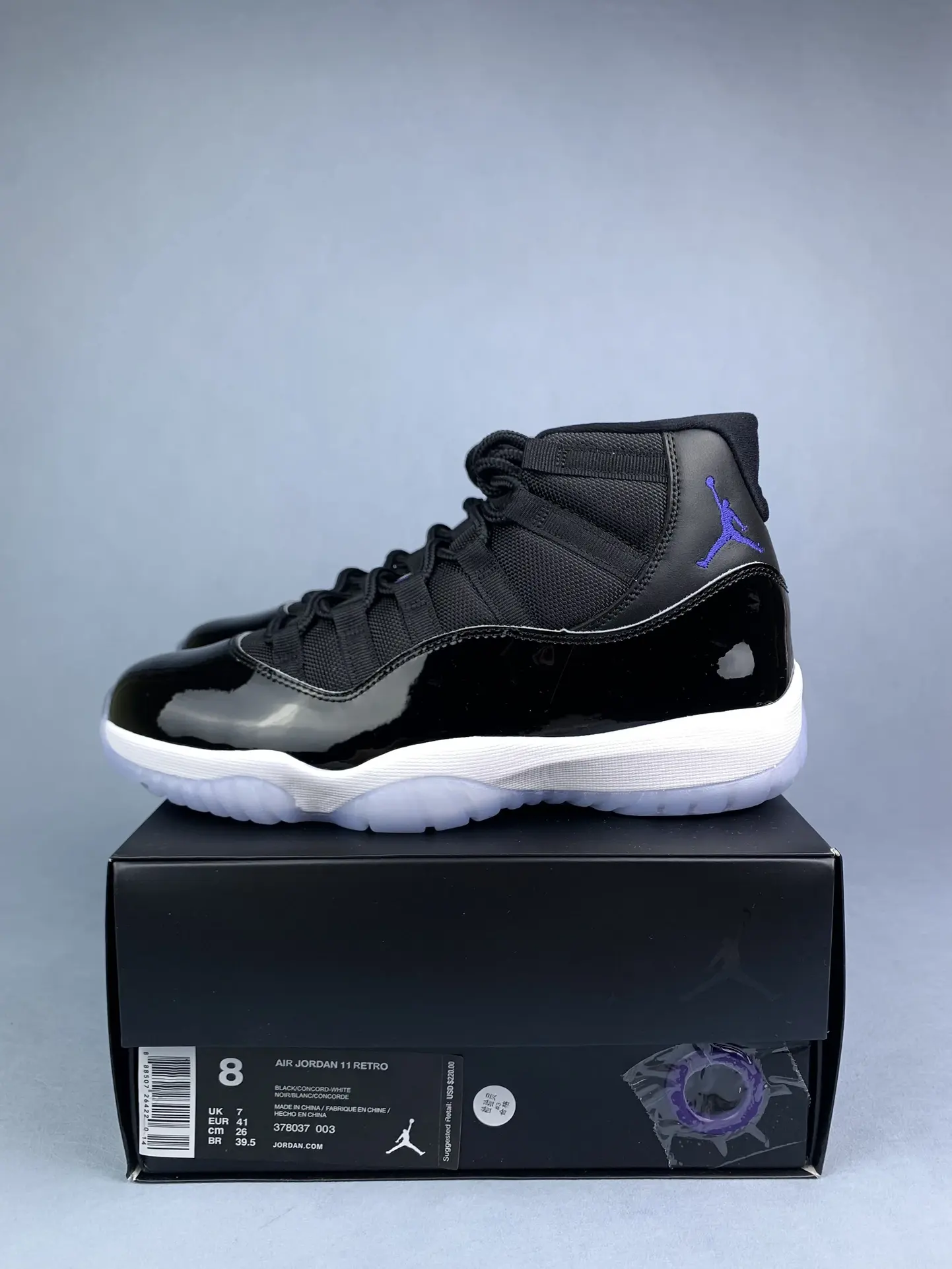 Air Jordan 11 Retro “Space Jam” Shoes product photo from LabelPicks