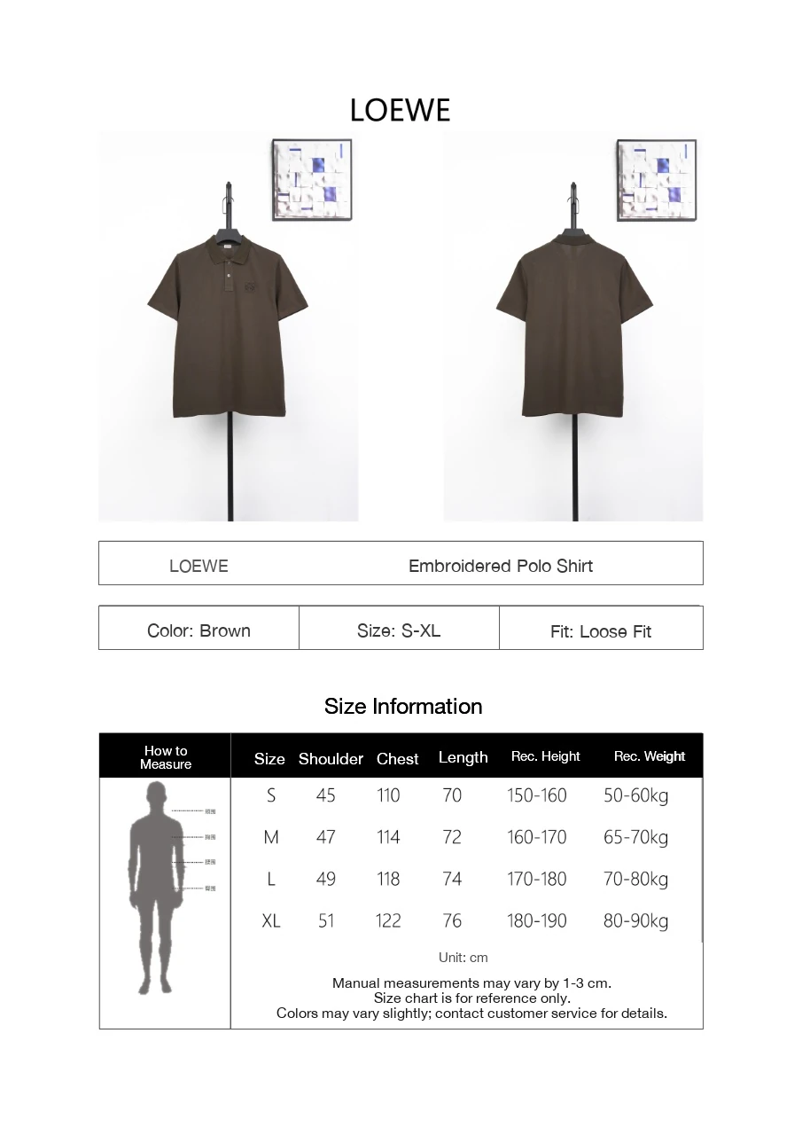LOEWE Brown Anagram Embroidered Cotton Polo Shirt product photo from LabelPicks