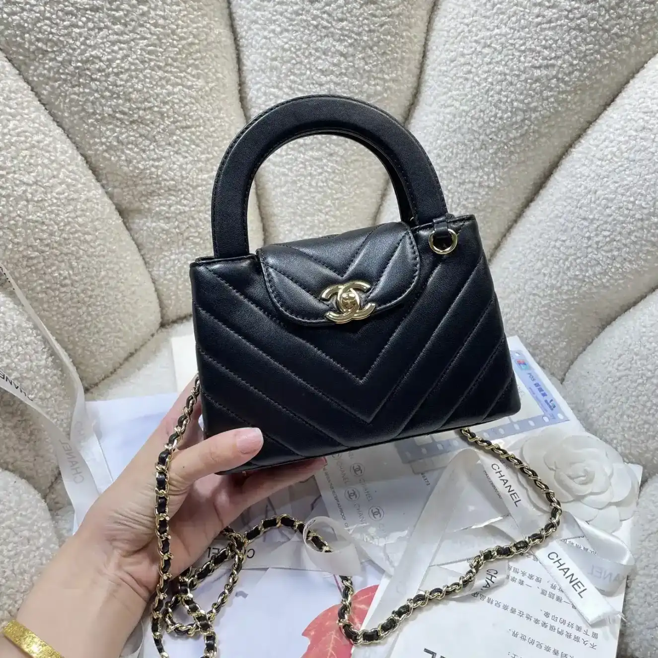 Chanel Black Top Handle Bag product photo from LabelPicks