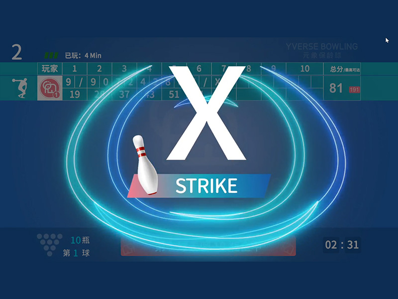 On the score sheet, it is shown as X - A Strike happens when all 10 pins are knocked down on the first roll