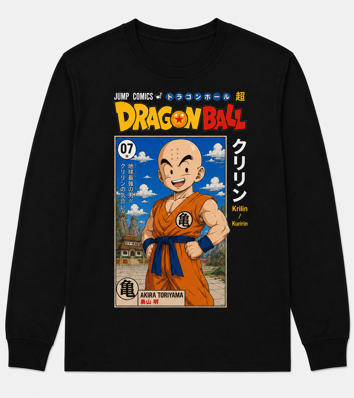 Remera Negra Dragon Ball Krillin Estilo Manga Japonés