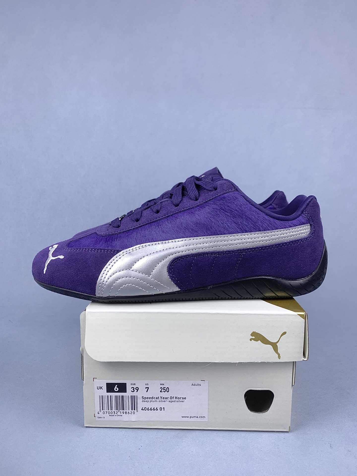 PUMA Speedcat Year of the Horse Sneakers