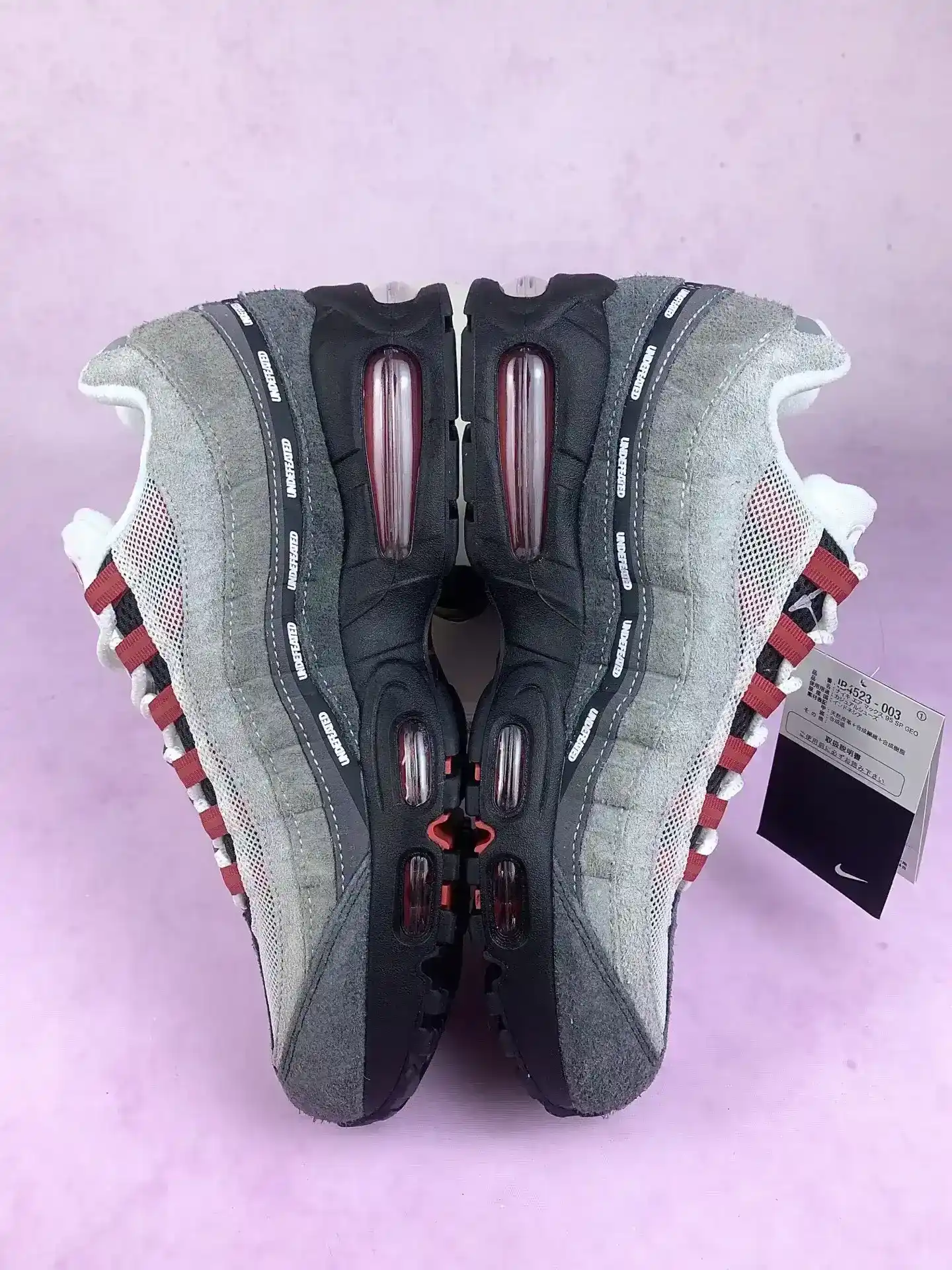 Undefeated x Nike Air Max 95 SP Geo 'Tokyo Bright Crimson' Shoes product photo from LabelPicks
