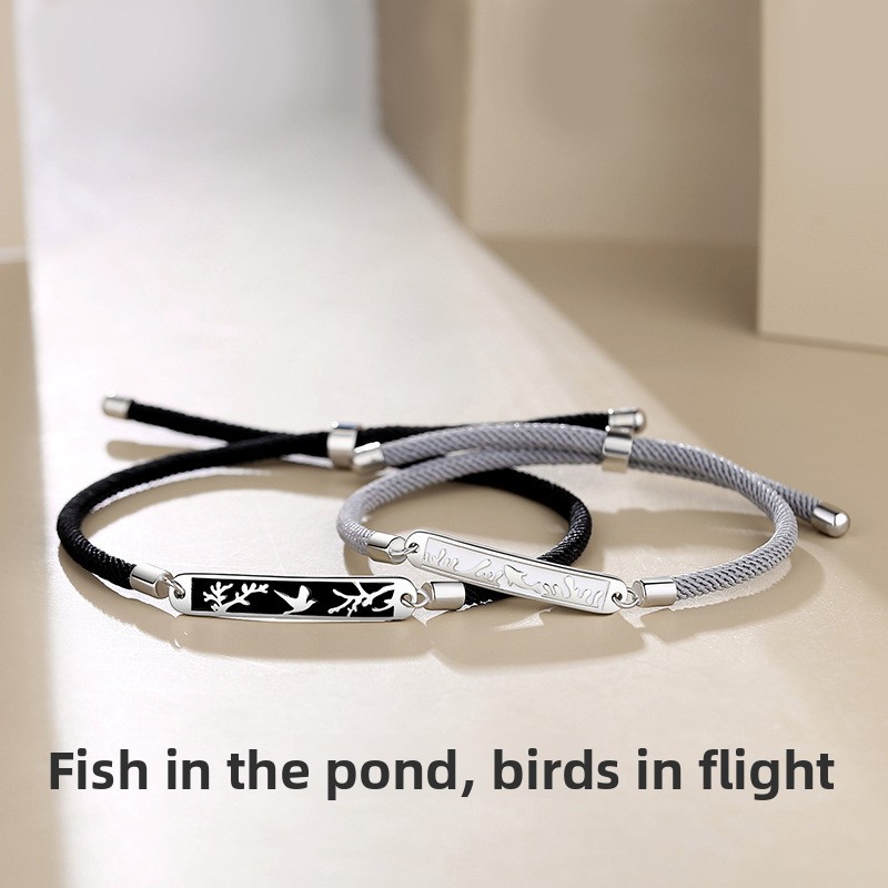 Original design: a couple's bracelet featuring a fish and bird motif, with a simple geometric design and a unique, understated style, perfect as a Valentine's Day gift