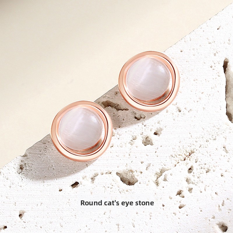 925 sterling silver cat's eye rose gold earrings niche design high-end elegant light luxury geometric earrings