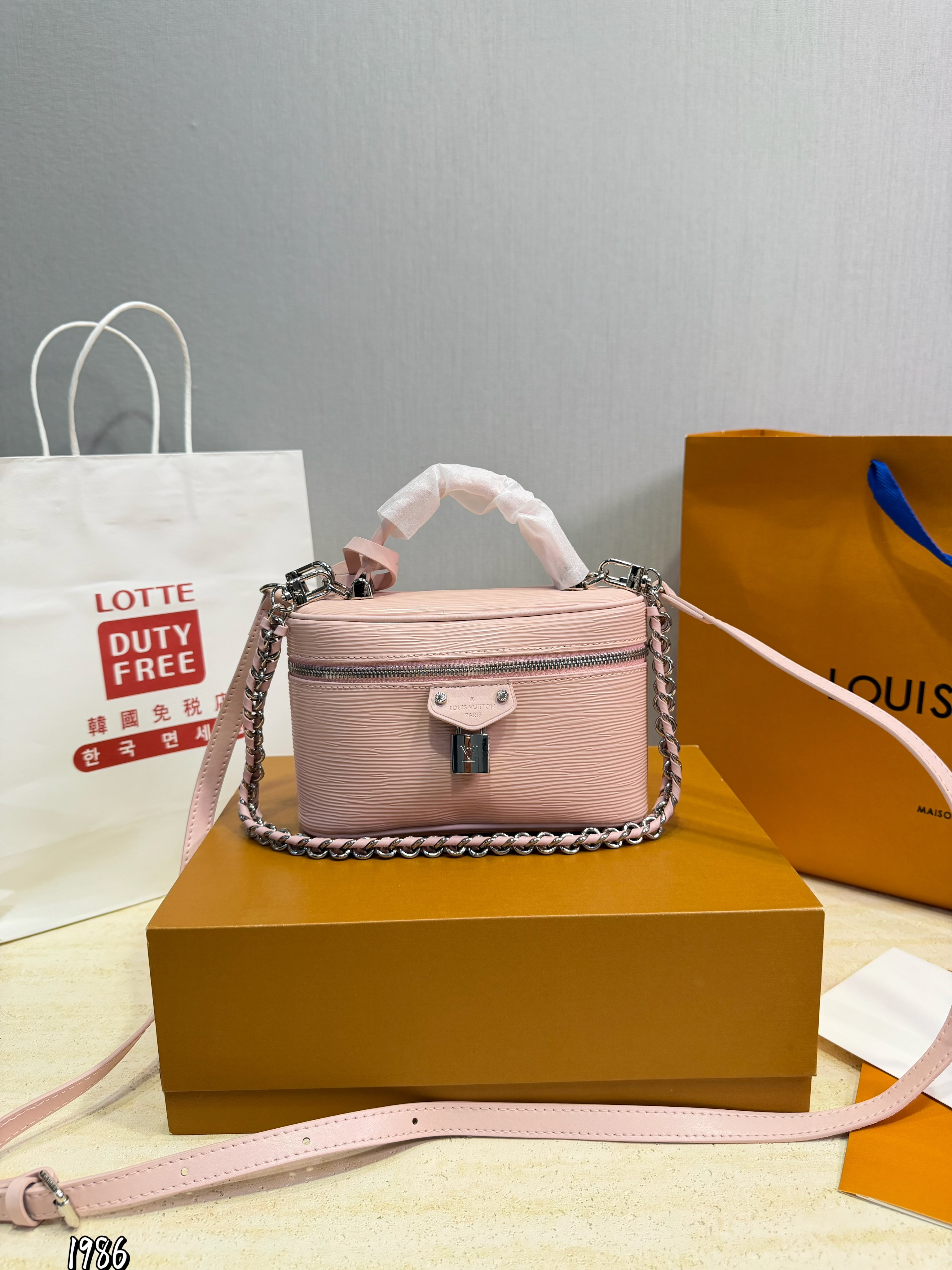 Lv VanityChain Pouch Makeup bag