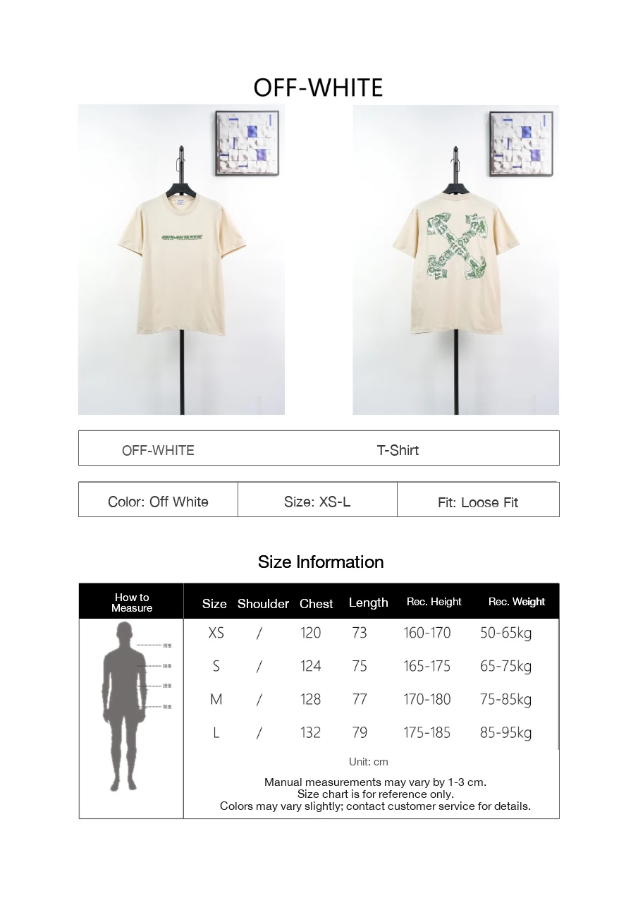 Off-White Beige Dollar Arrow T-Shirt product photo from LabelPicks