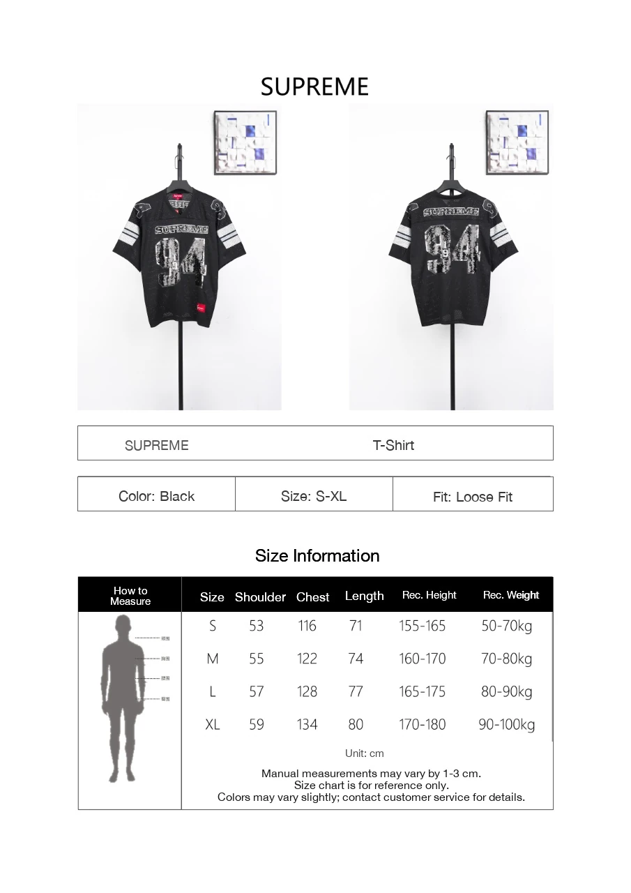 Supreme Black 94 Sequin Mesh Baseball Jersey product photo from LabelPicks