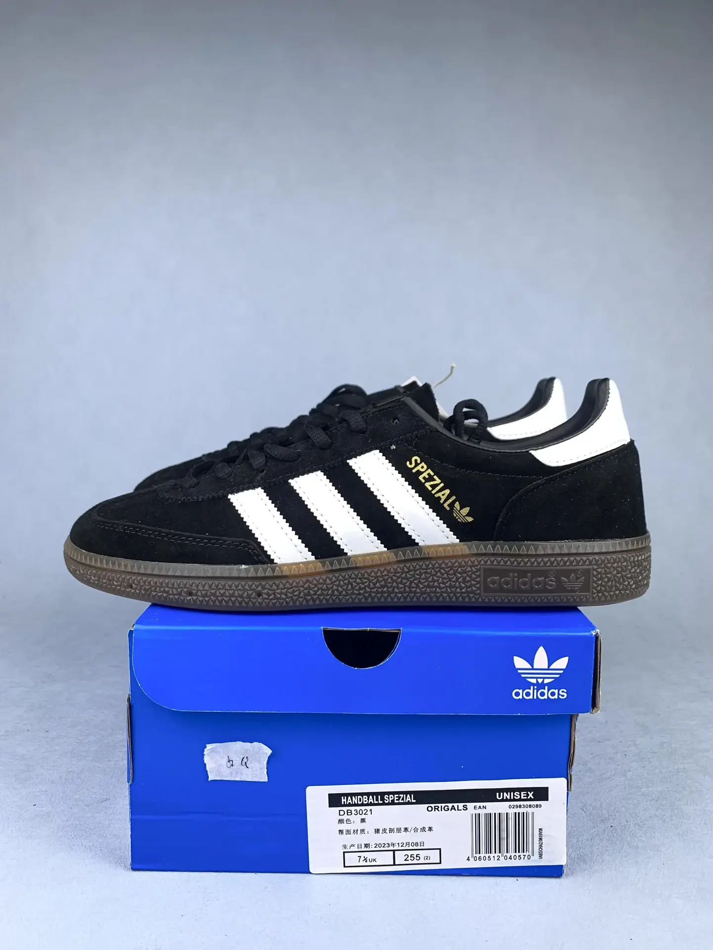 adidas Handball Spezial Black Gum Shoes product photo from LabelPicks