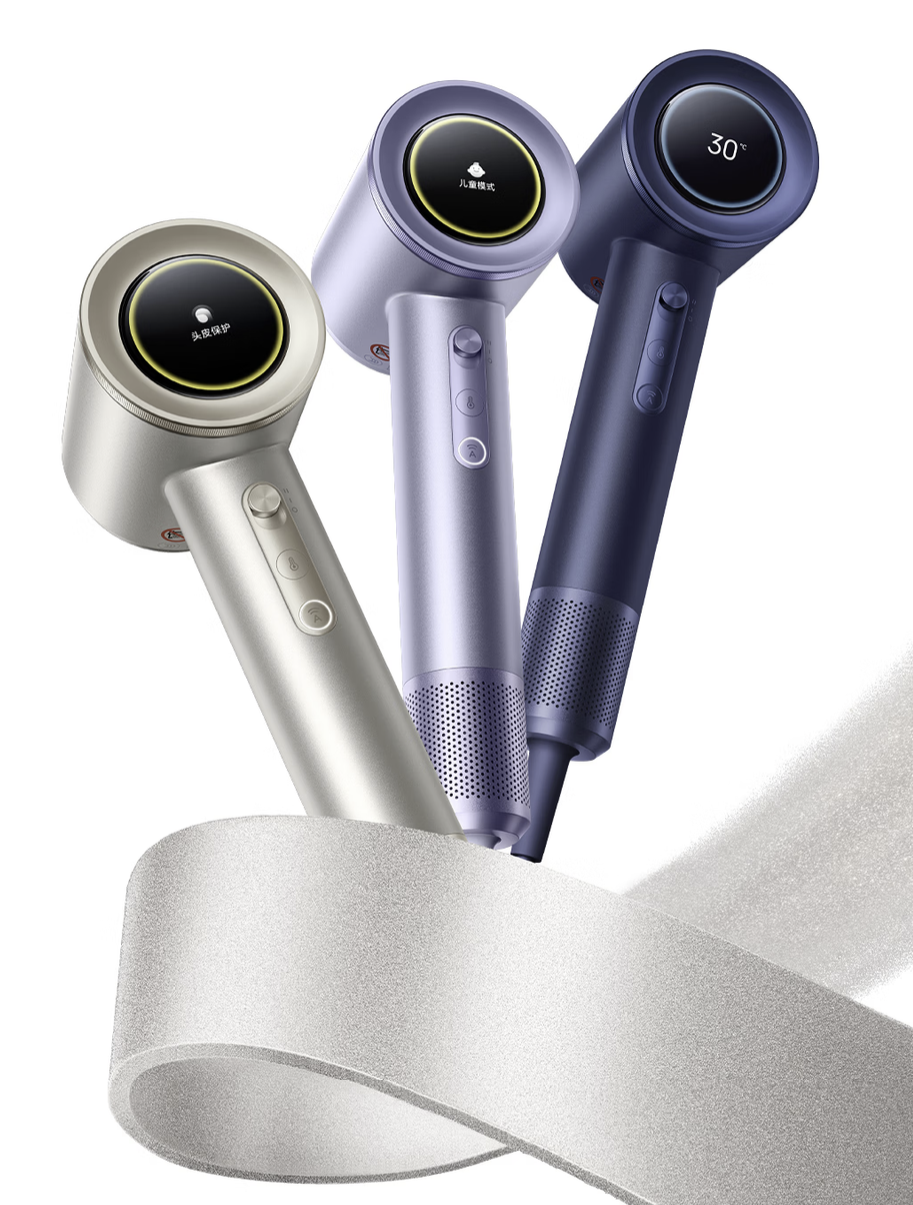 XiaoMi High-Speed Ion Hair Dryer Pro Precision Temperature Control Dryer - GreshamTech