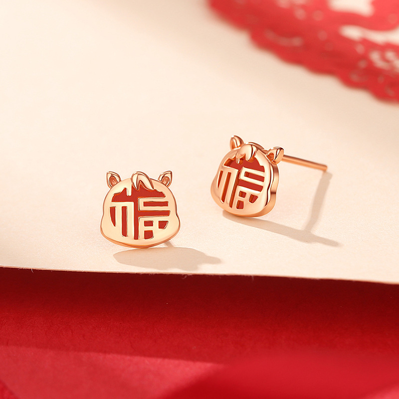 Original Zodiac Lucky Horse Earrings for Women, Pure Silver, Vintage Chinese Style, Year of the Horse 2026 Earrings
