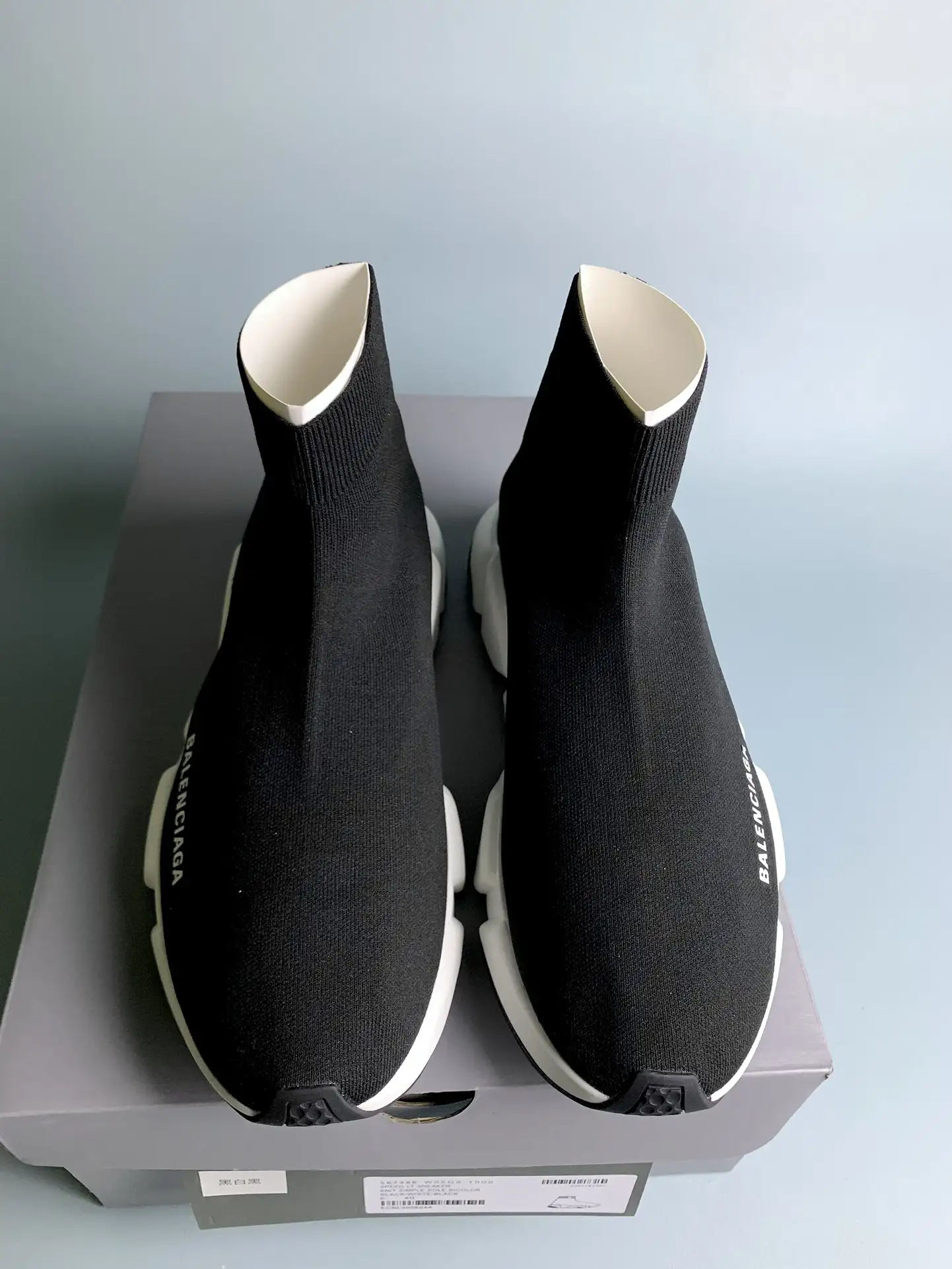 Balenciaga Speed Trainer Sneakers product photo from LabelPicks