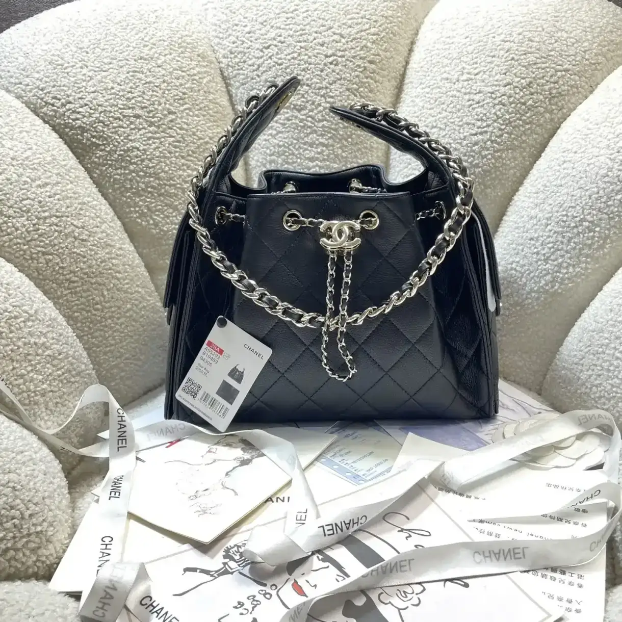 Chanel Carryall Tote Bag product photo from LabelPicks