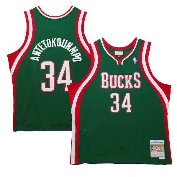 Giannis Antetokounmpo Milwaukee Bucks  2013/14 Hardwood Classics Swingman Jersey - Hunter Green