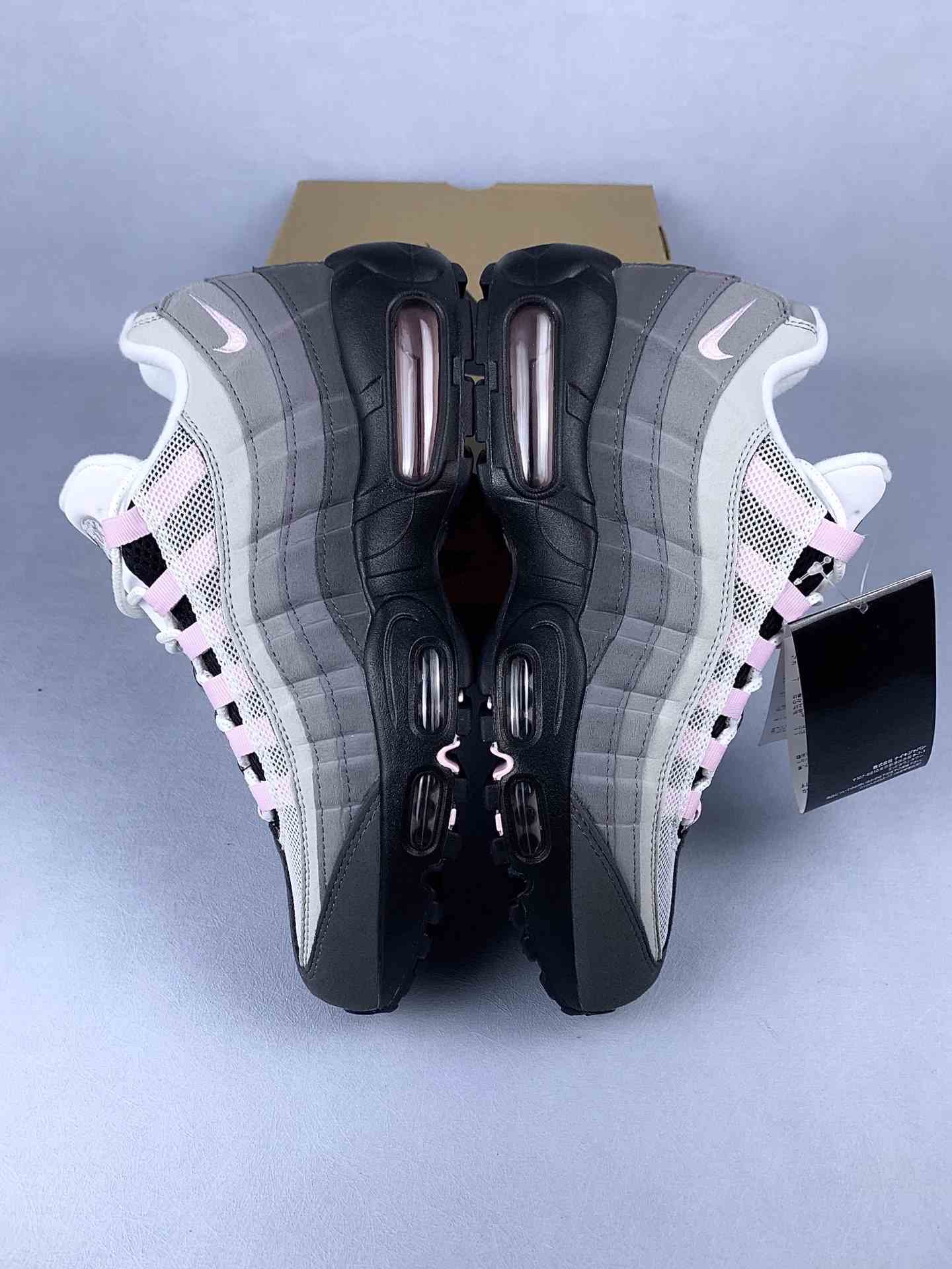 Nike Air Max 95 Premium Shoes