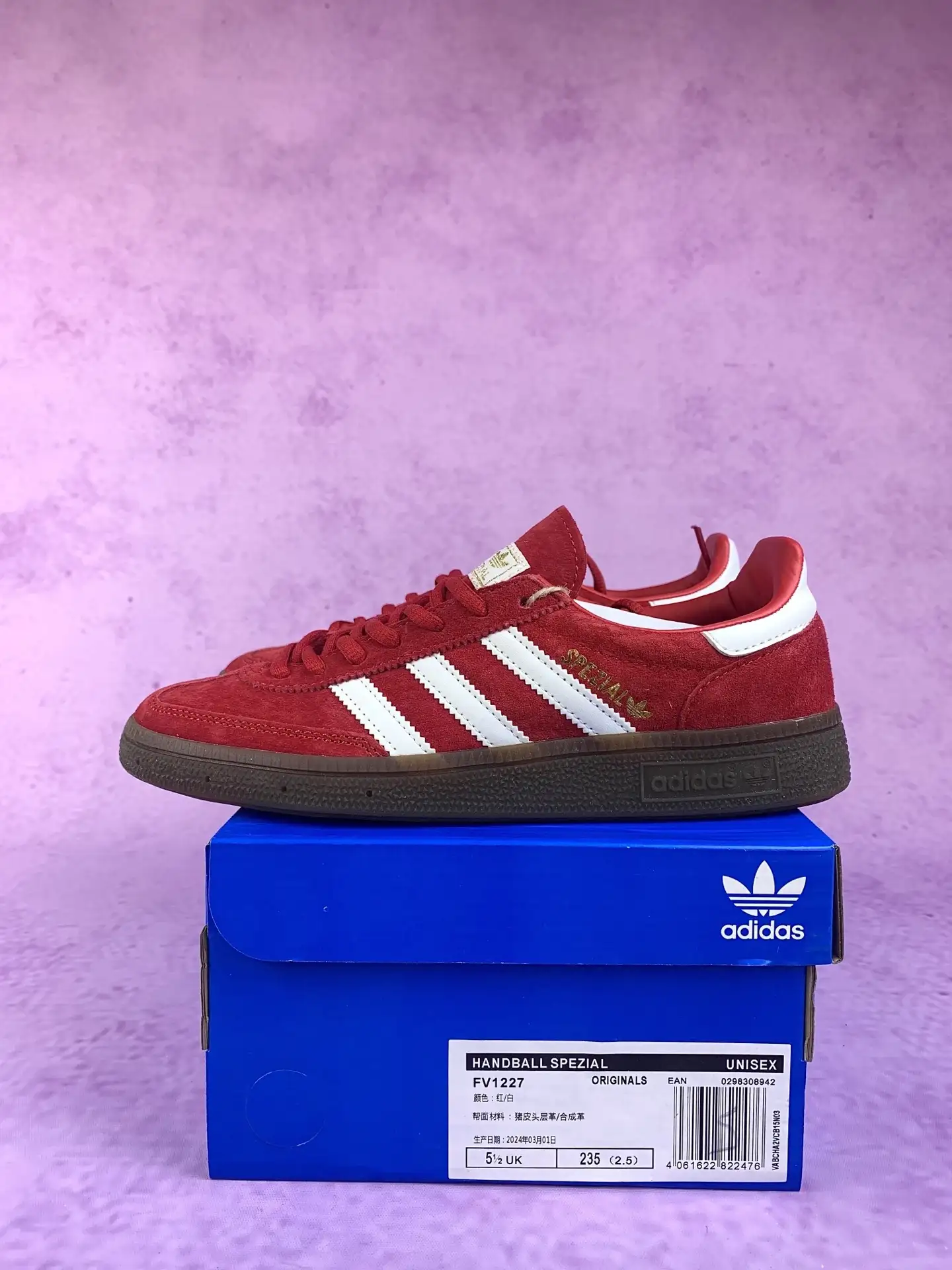 adidas Handball Spezial Scarlet Gum Shoes product photo from LabelPicks