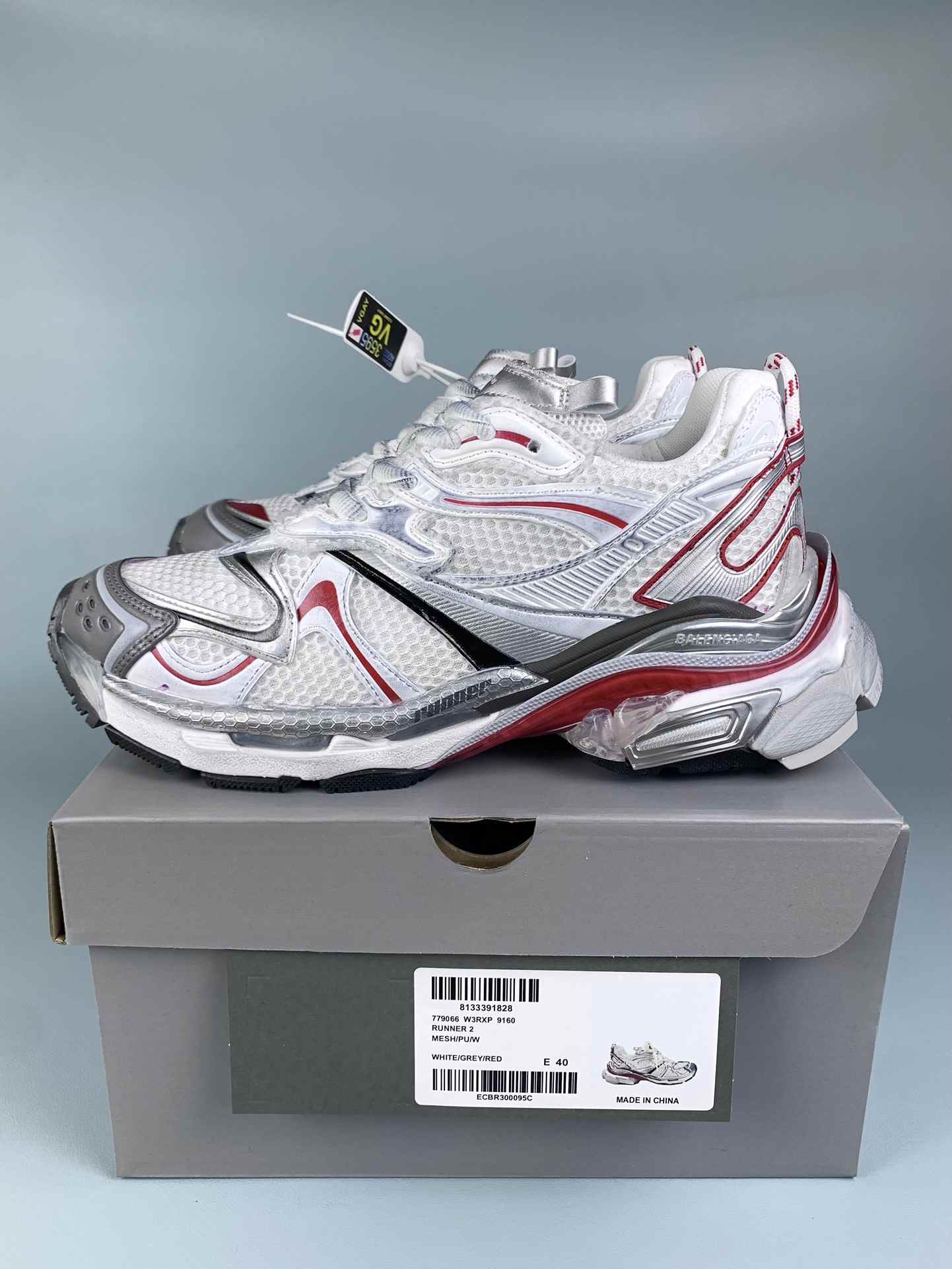 Runner 2.0 Sneaker in Off White/Red/Brown