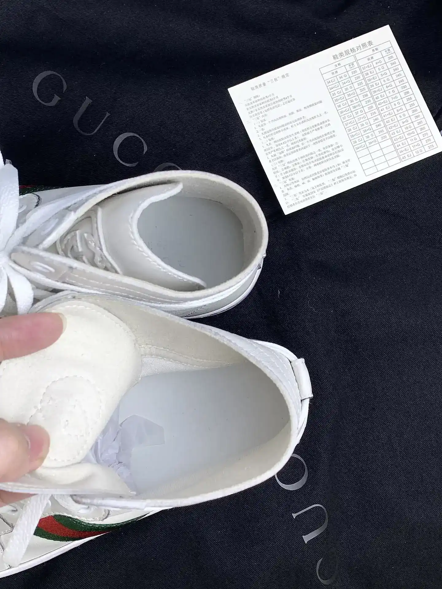 Stretch high-top sneaker product photo from LabelPicks