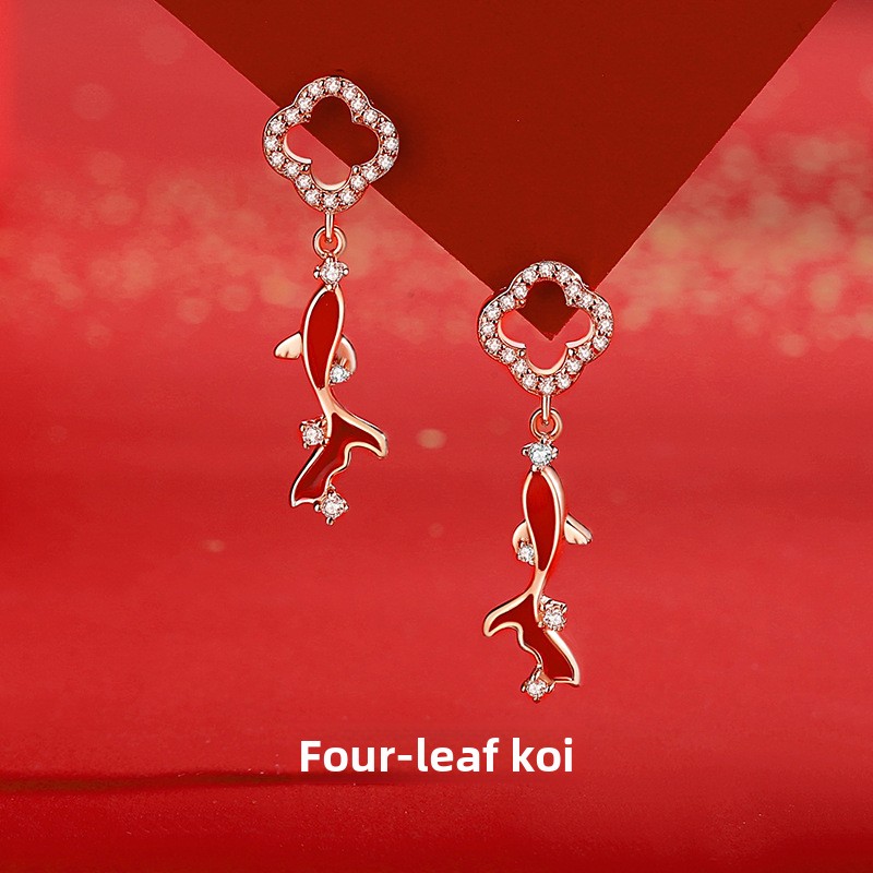 925 Sterling Silver Koi Fish Clover Stud Earrings| Chinese New Year Jewelry
