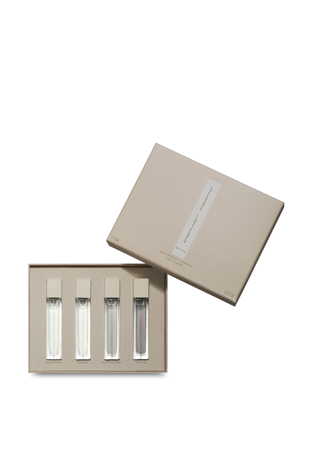 SERGE LUTENS Matin Lutens Discovery Set