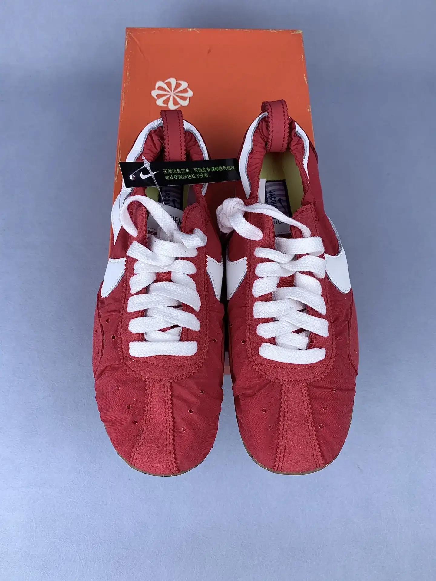Nike Moon Shoe x Jacquemus 'University Red and Gum Light Brown' Shoes product photo from LabelPicks