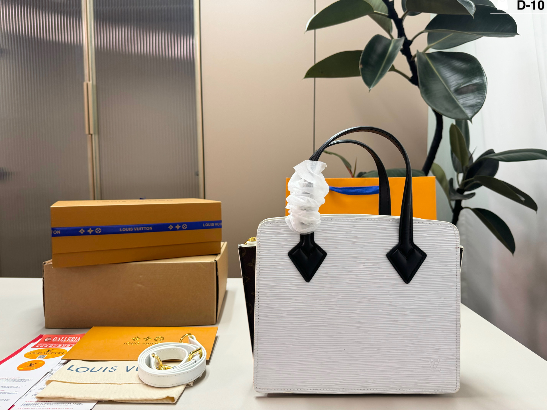 LV Varenne Tote Bag