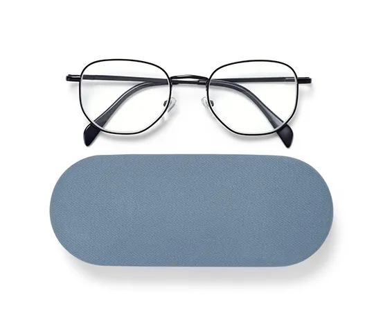 Lesebrille mit Etui