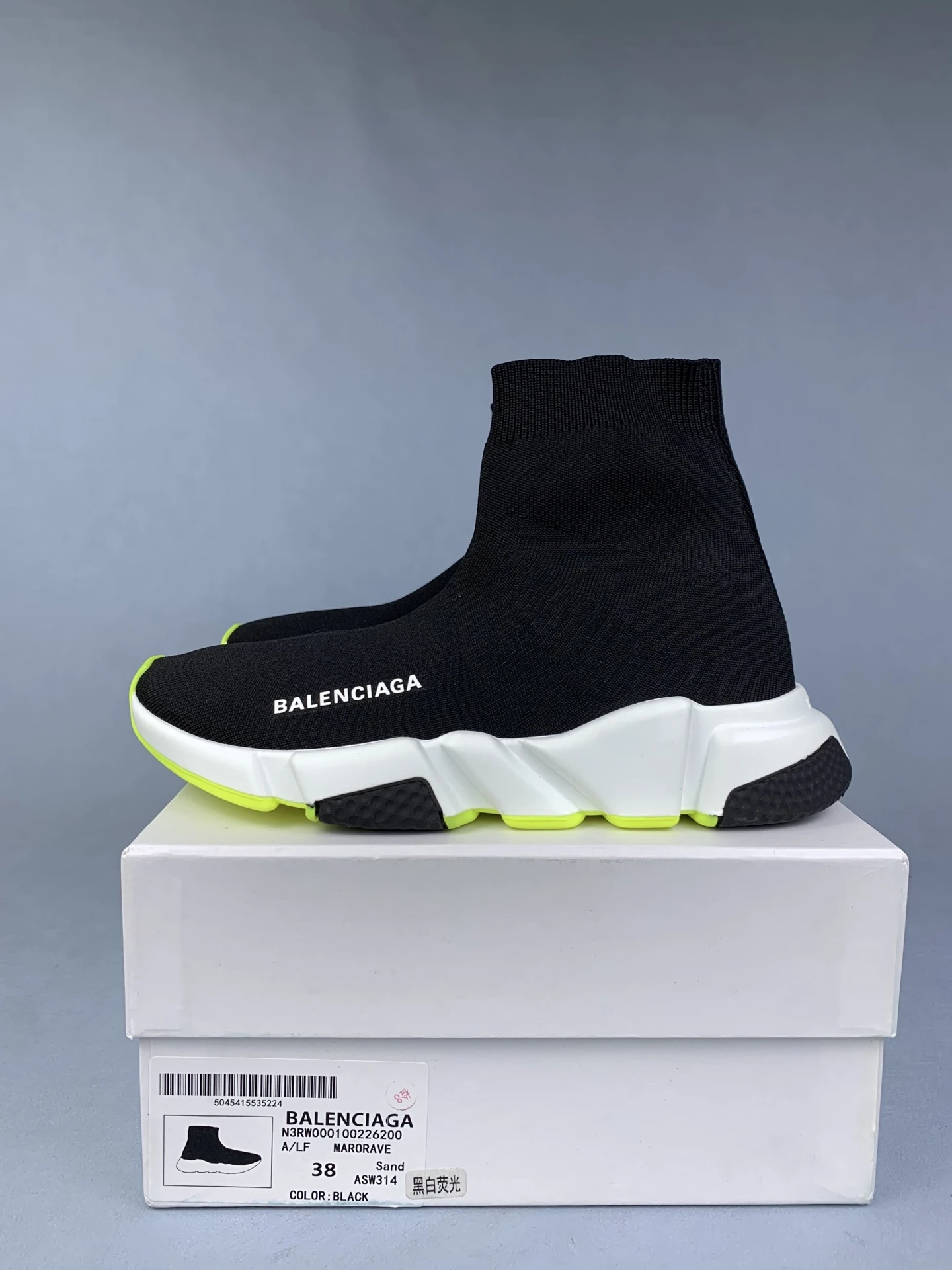 Speed 2.0 Sneaker 'Black Fluo Yellow' product photo from LabelPicks