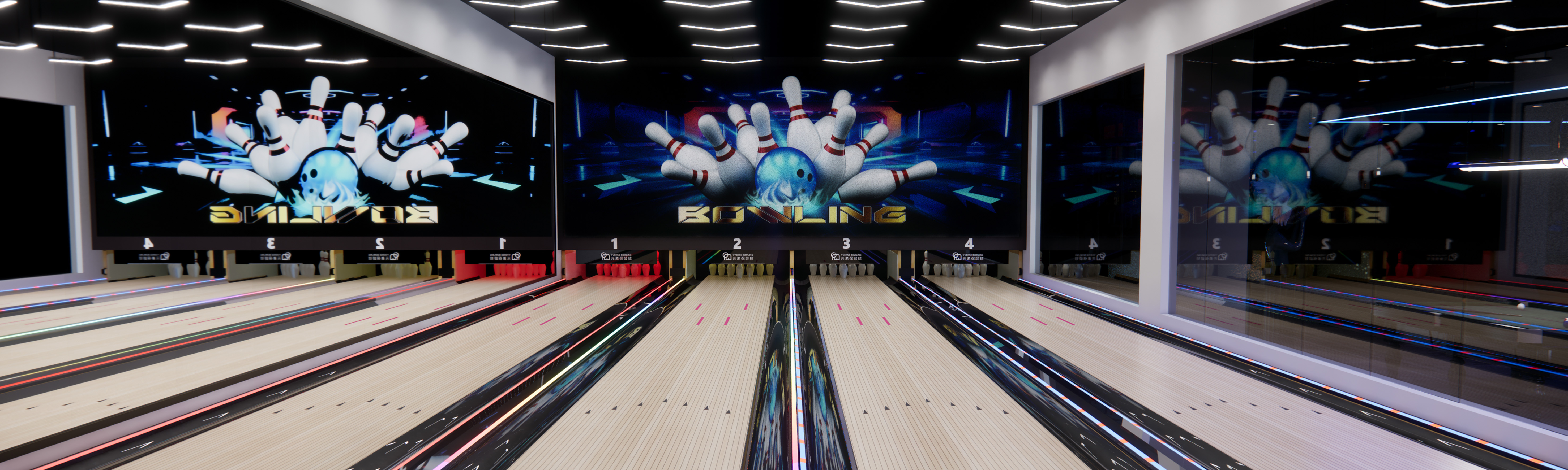 Contact Suneye for the most professional bowling knowledge answers.
