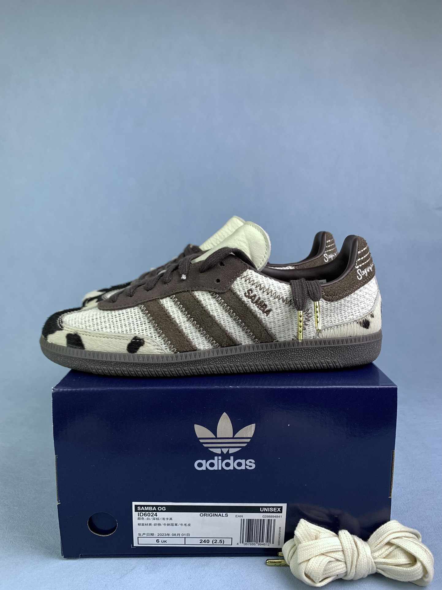 notitle x adidas Samba OG “Cow Print” Shoes