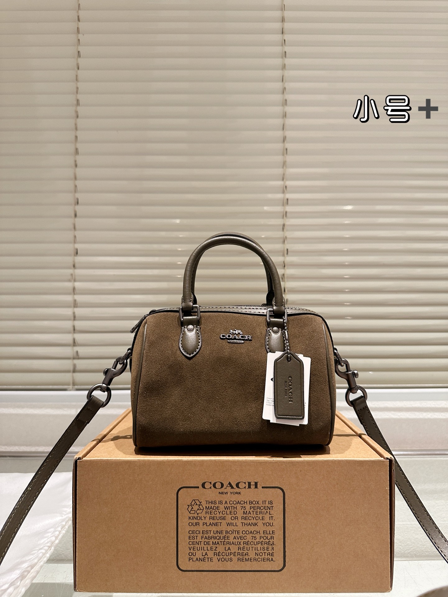 Coach Suede Boston bag