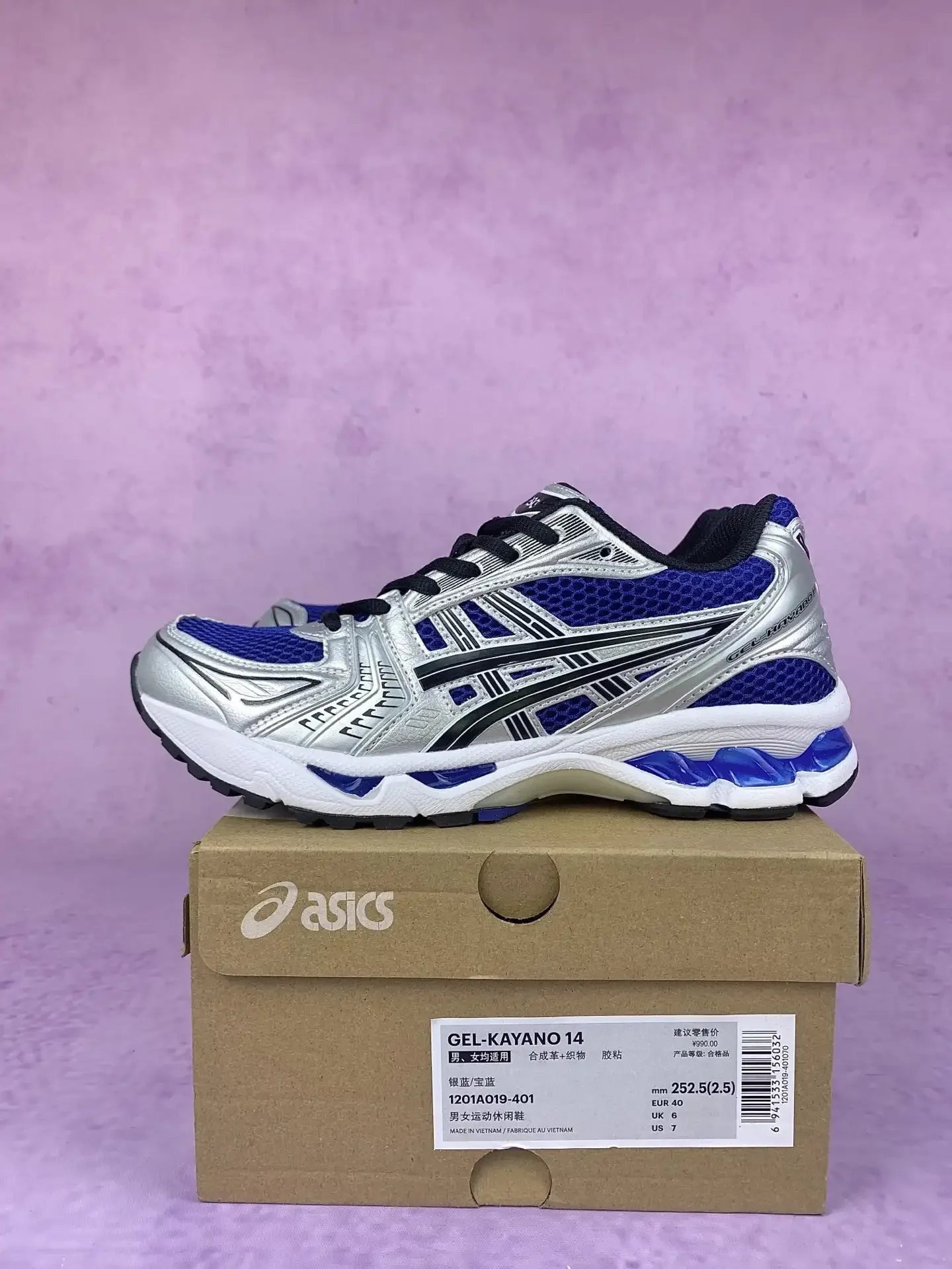 ASICS GEL-KAYANO 14 Sportstyle Shoes product photo from LabelPicks