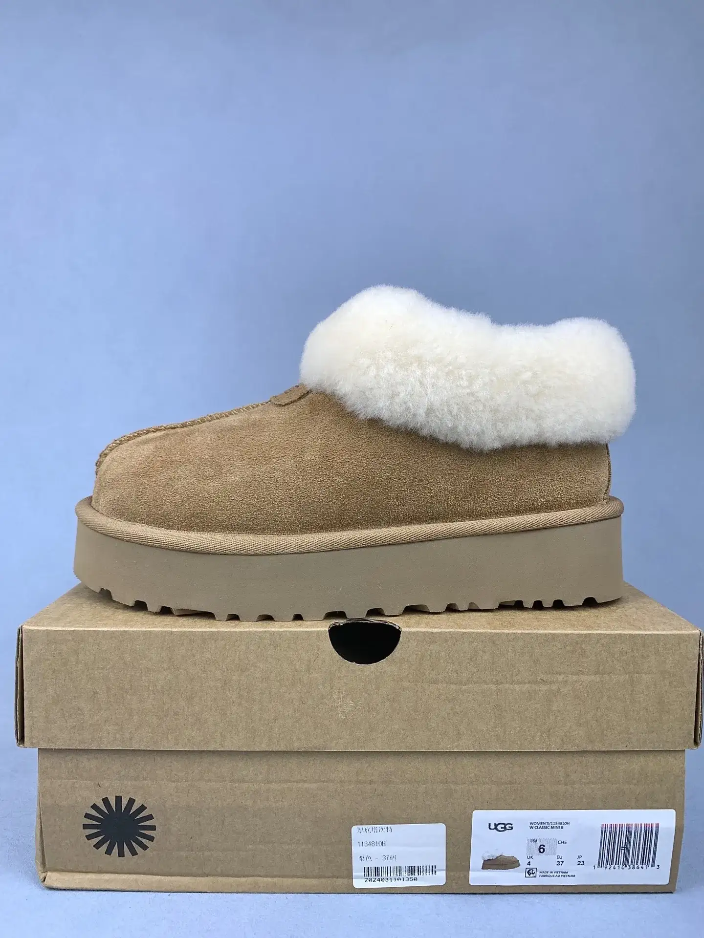 UGG Daniela Ankle Platform Boot product photo from LabelPicks