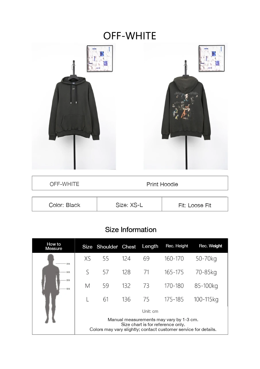 Off-White Black Madonna Painting Back Graphic Hoodie product photo from LabelPicks
