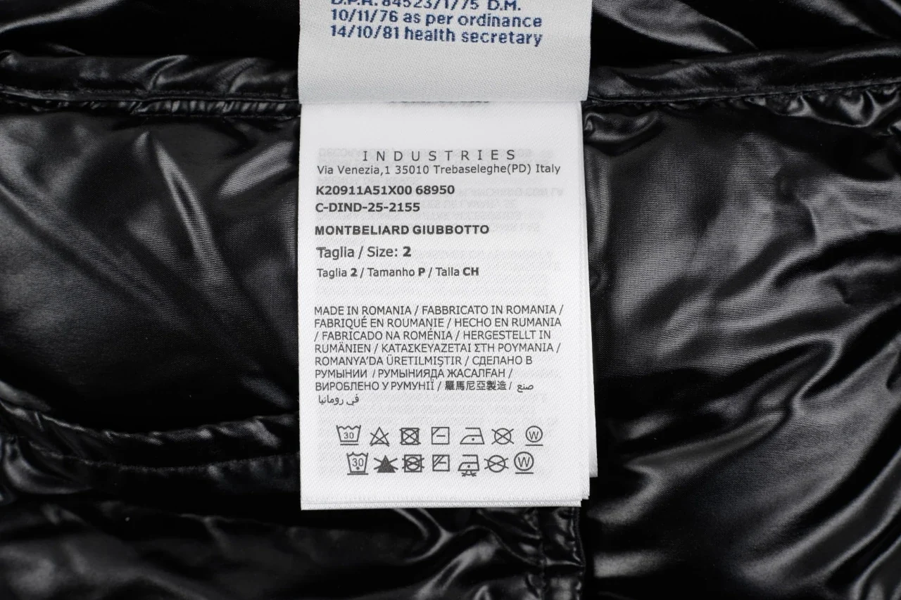 Moncler Black Glossy Down Jacket with Stripe Detail product photo from LabelPicks
