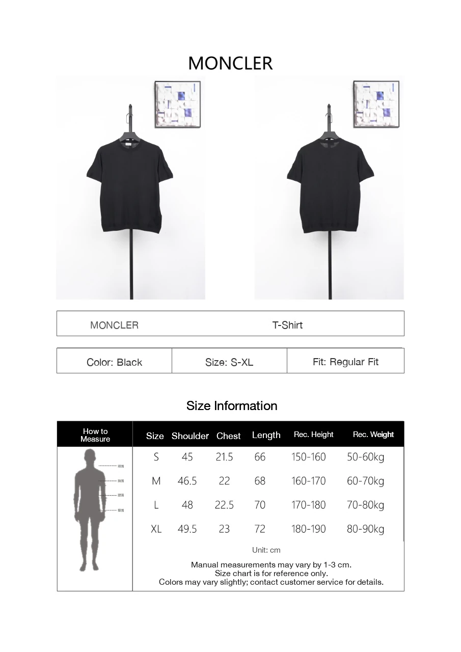 Moncler Black Silk Blend Tonal Logo Crewneck T-Shirt product photo from LabelPicks