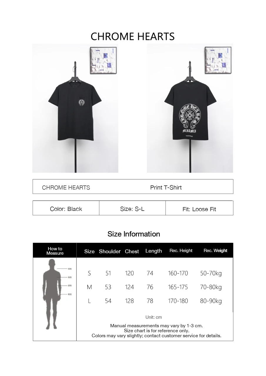 Chrome Hearts White Hem Sanskrit Scroll T-Shirt product photo from LabelPicks