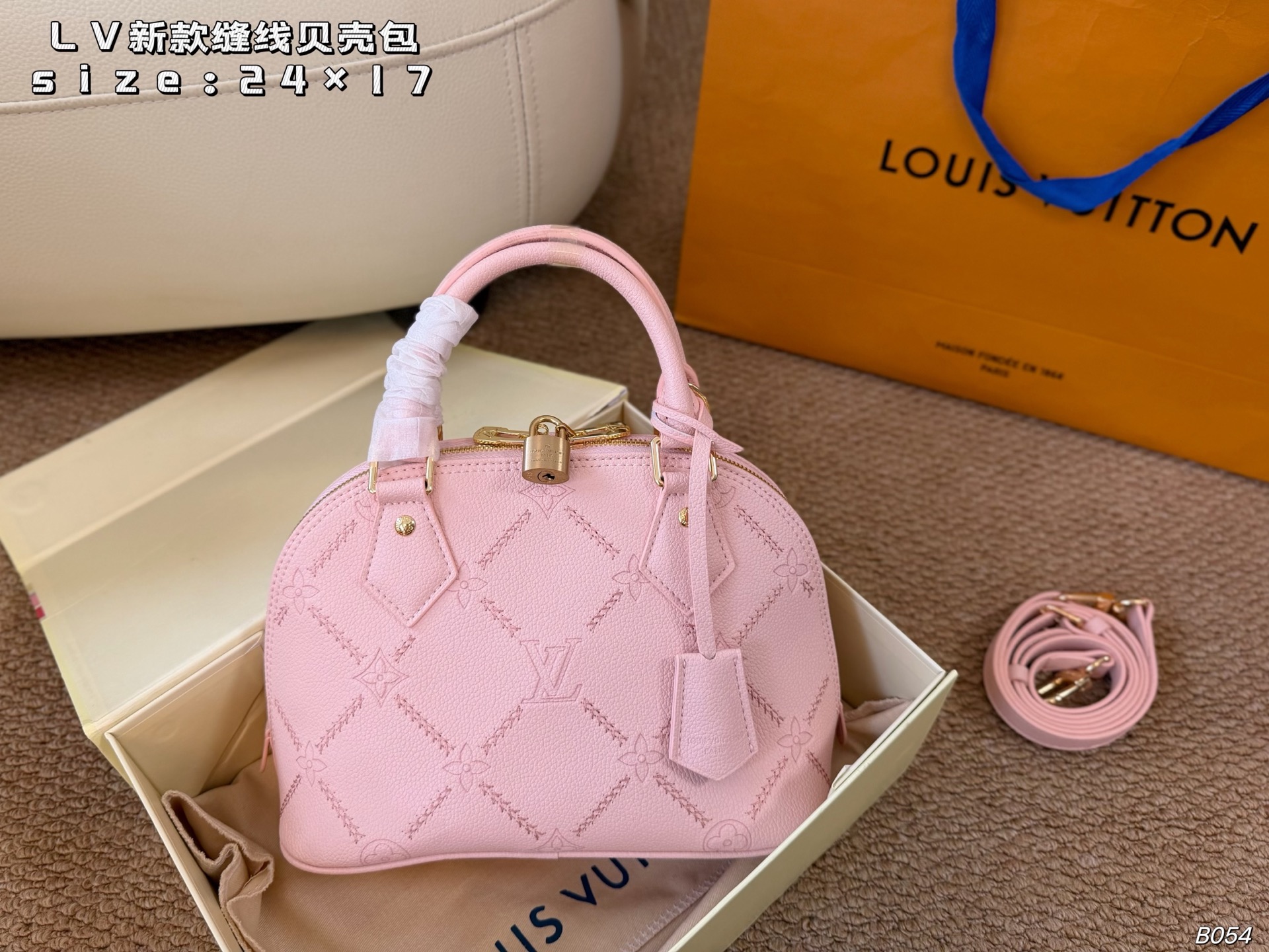 Louis Vuitton New Stitched Shell Bag