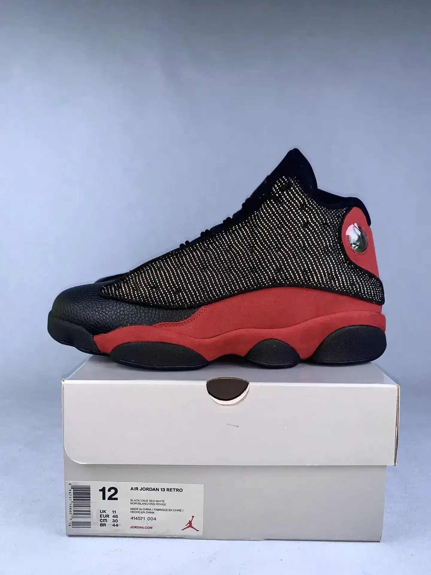 Air Jordan 13 Retro 