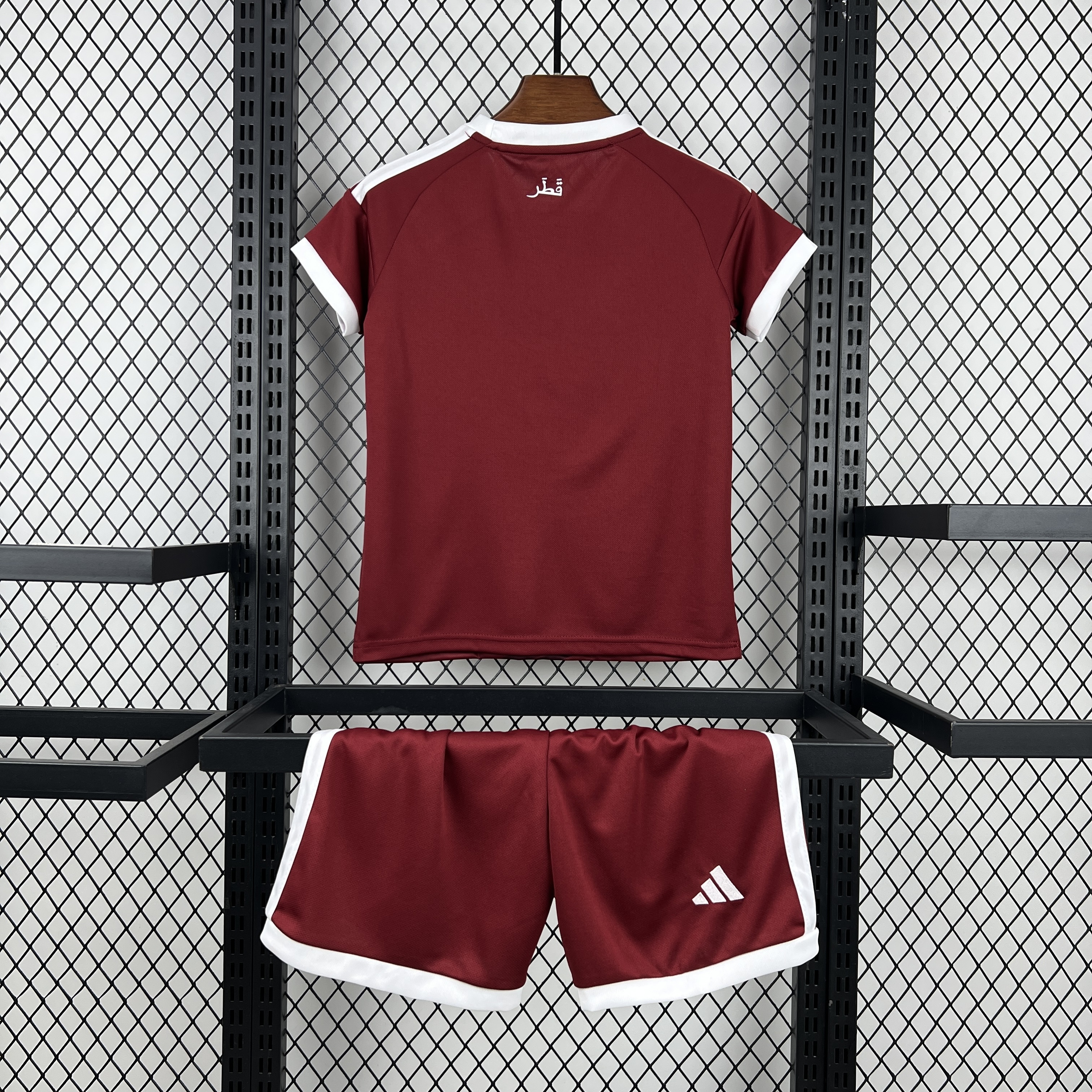 Kids Qatar 2026 World Cup Home Kit