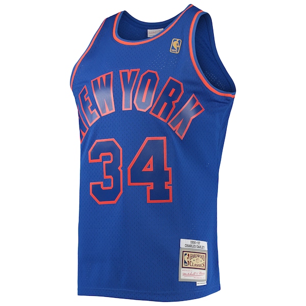 Charles Oakley New York Knicks 1996/97 Hardwood Classics Swingman Jersey - Blue