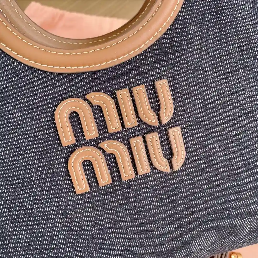 Miu Miu Suede Leather Tote Bag product photo from LabelPicks