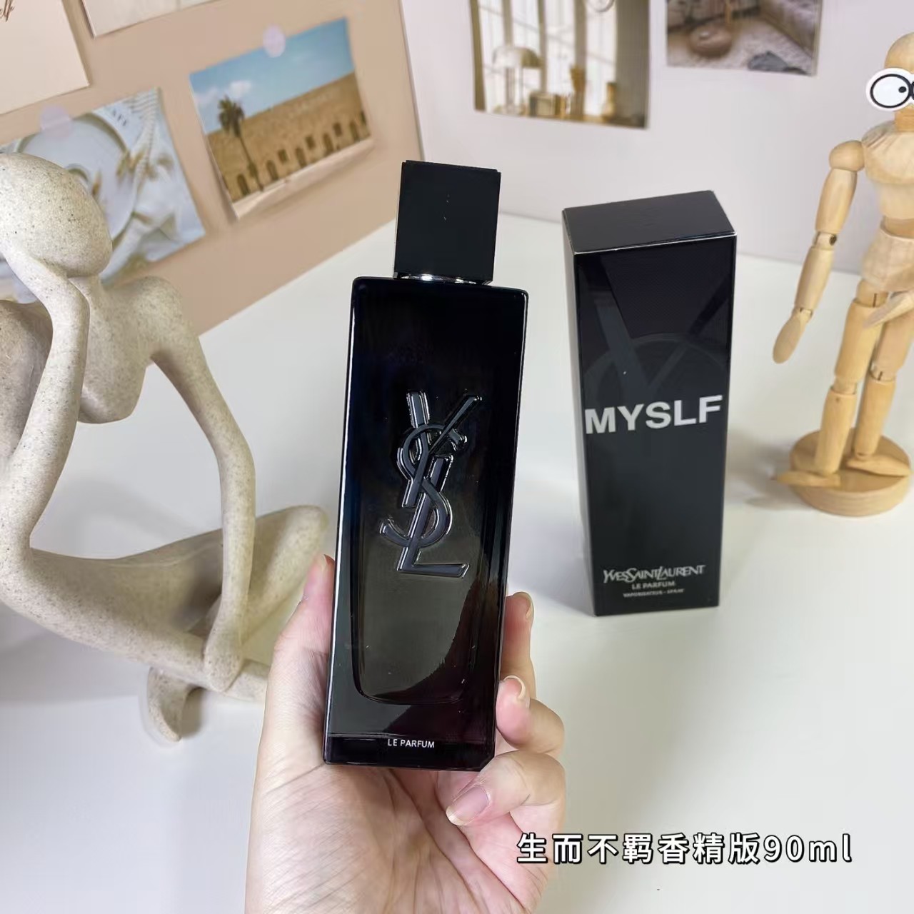 美国品牌香水 男士古龙水 女士香水 本土仓发货 工厂批发 配小票