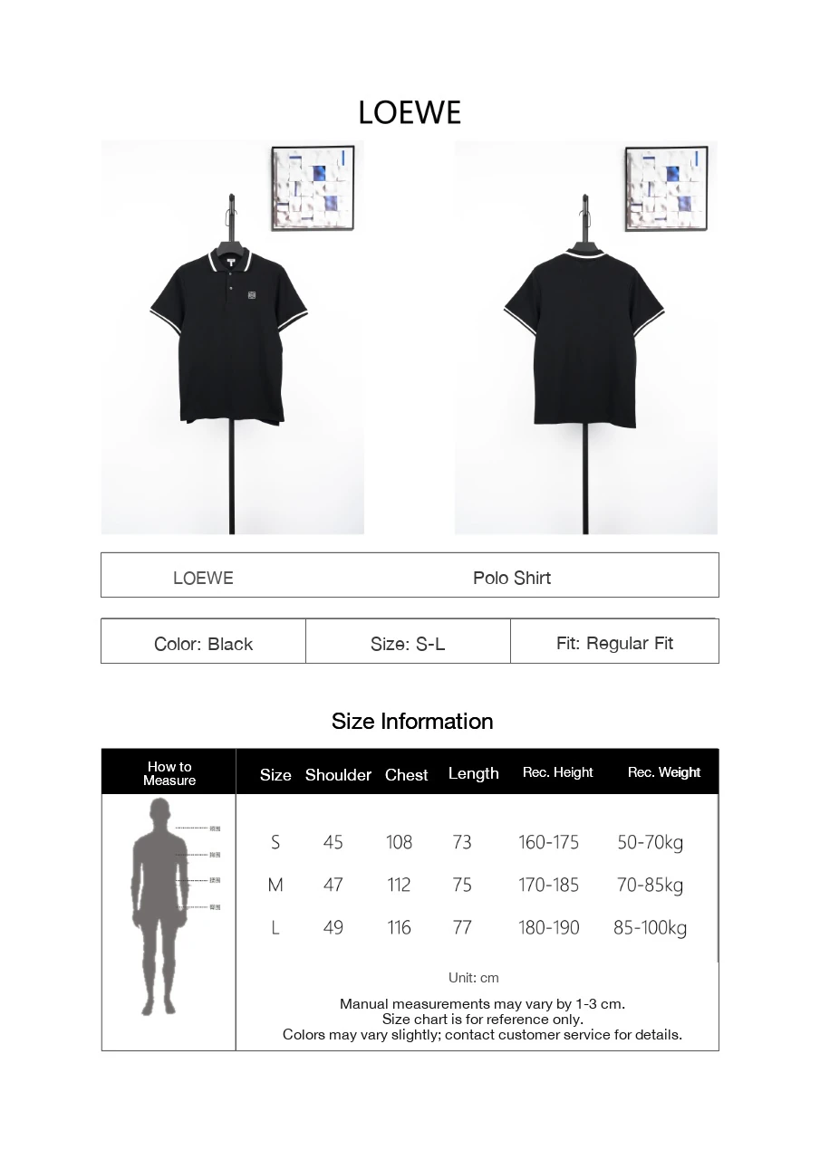 LOEWE Black Contrast-Trim Anagram Polo Shirt product photo from LabelPicks