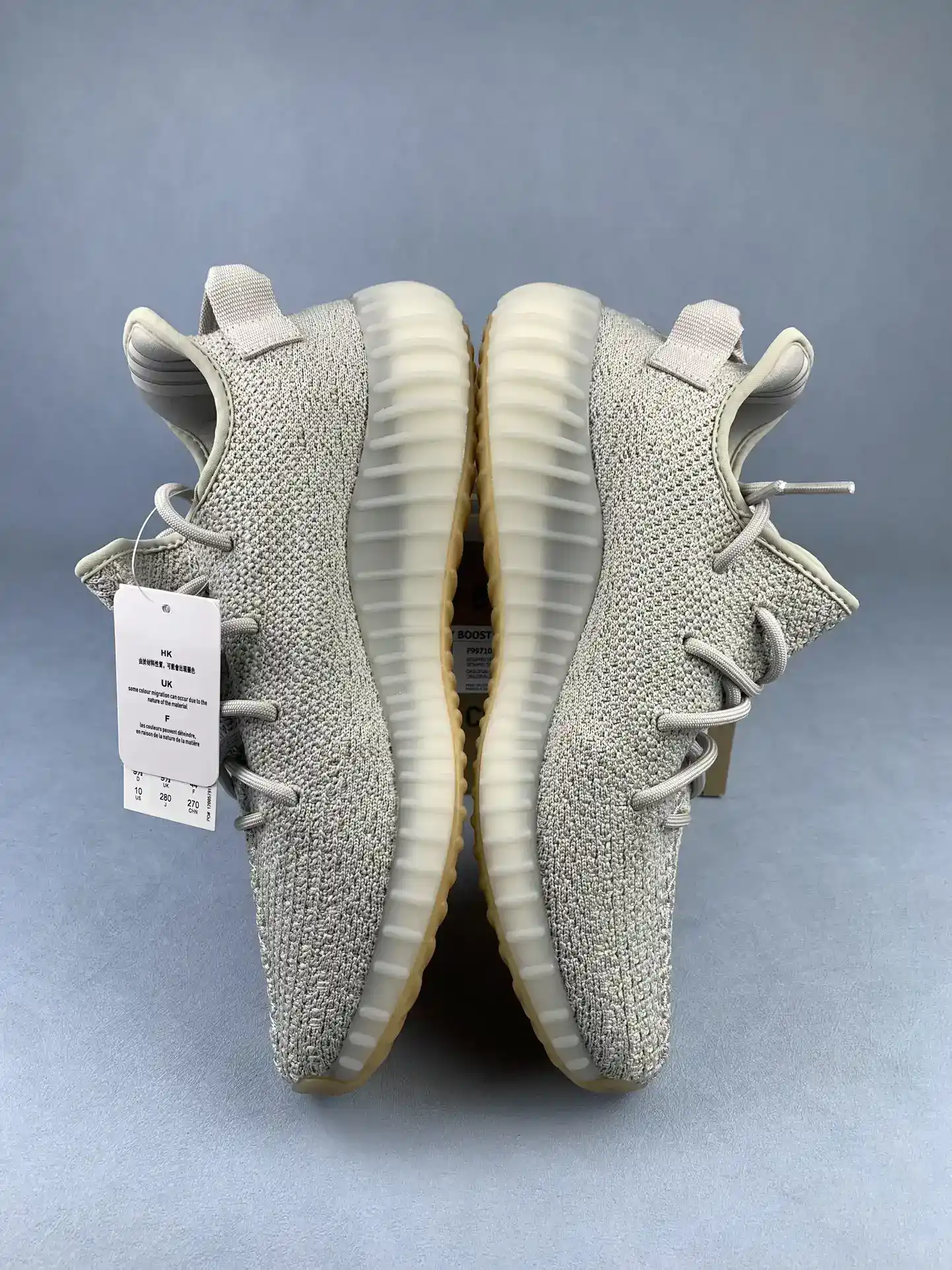 adidas Yeezy Boost 350 V2 Sesame Shoes product photo from LabelPicks