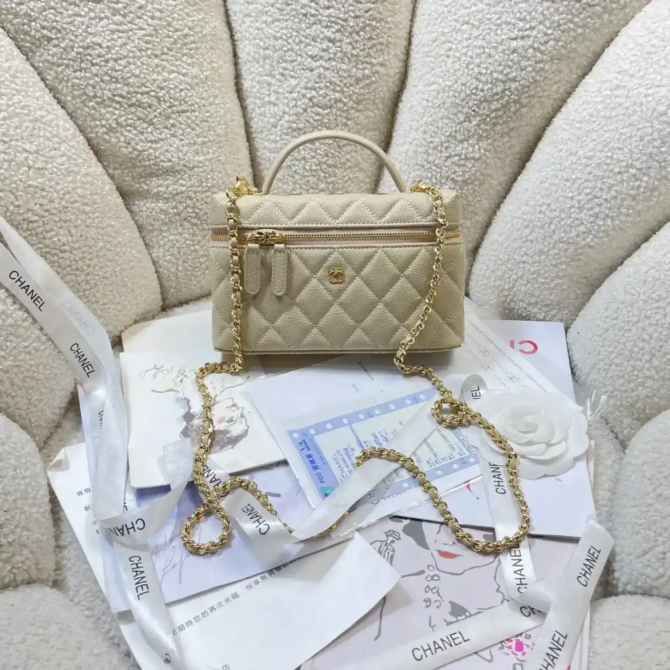 Chanel Beige Quilted Leather Crossbody Bag product photo from LabelPicks