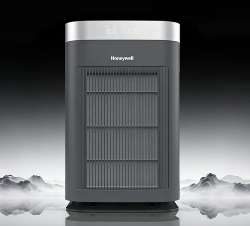 Honeywell HGQB-X3 H-Speed Pro Air Purifier for Large Spaces with Formaldehyde  - GreshamTech