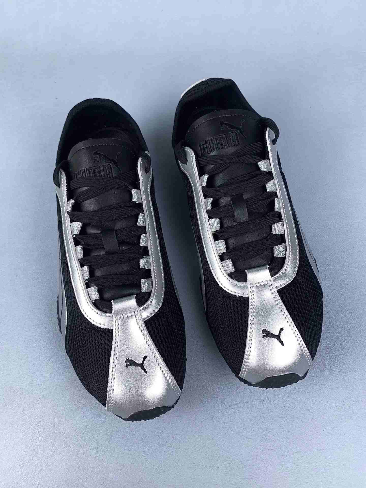PUMA H-Street OG Sneakers